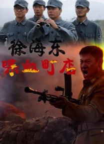 在线精品福利